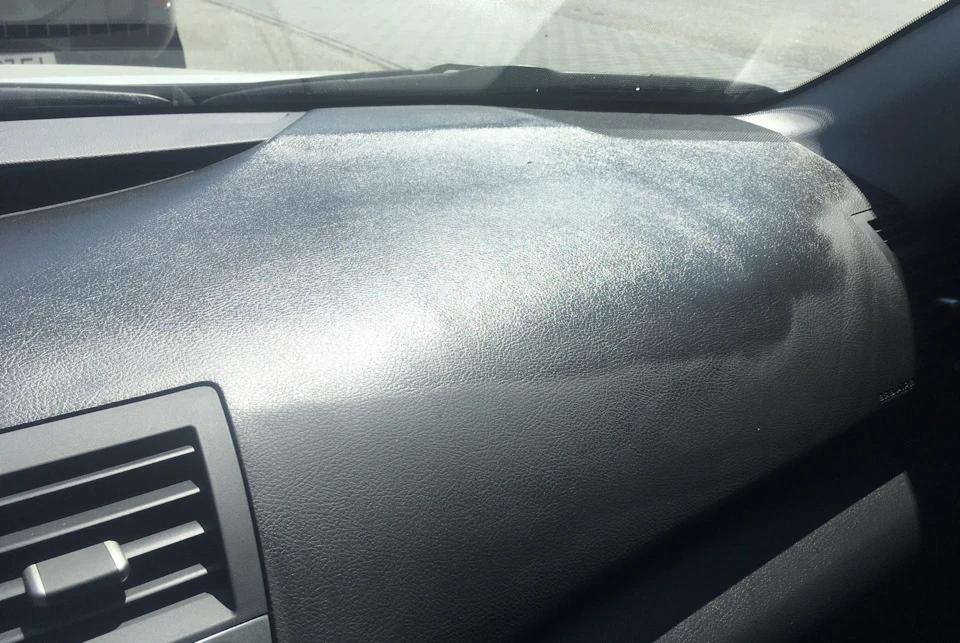 Незрозуміла пляма