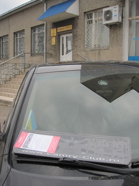 Я мало не обссався від радості) 4