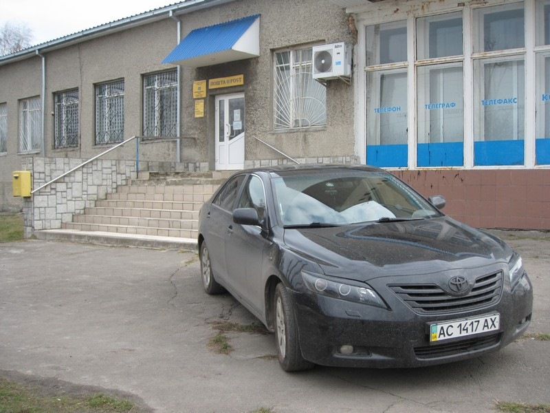 Я мало не обссався від радості) 1