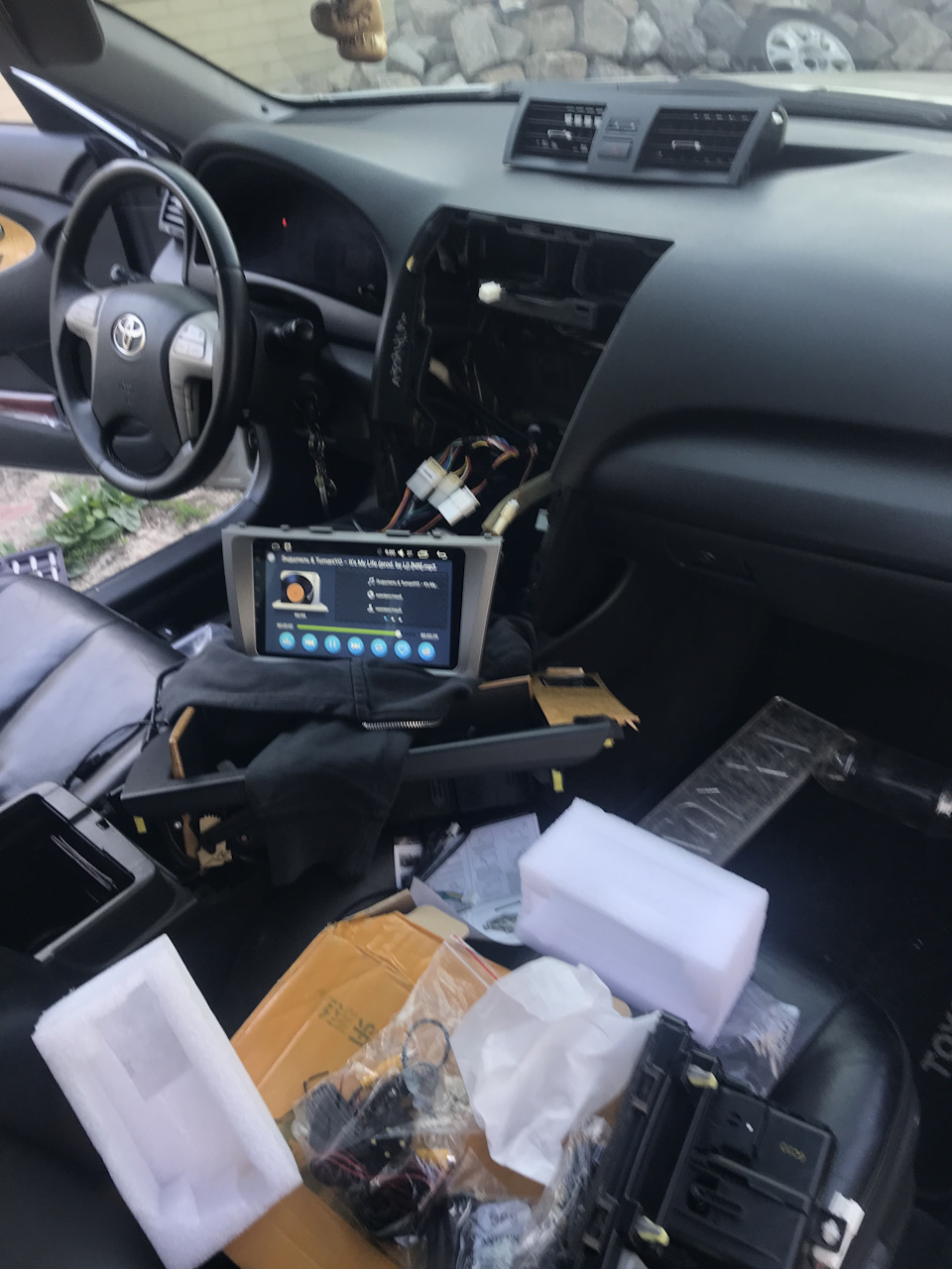 Нове ГУ мені в камінчику 2