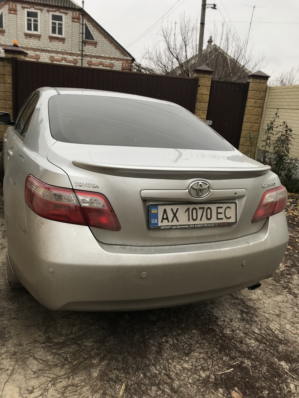 Шабля та Передні бризковики! 4