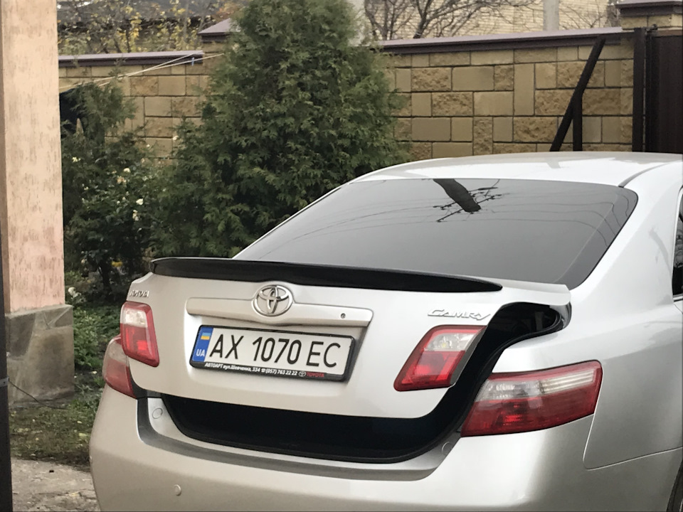 Шабля та Передні бризковики! 3
