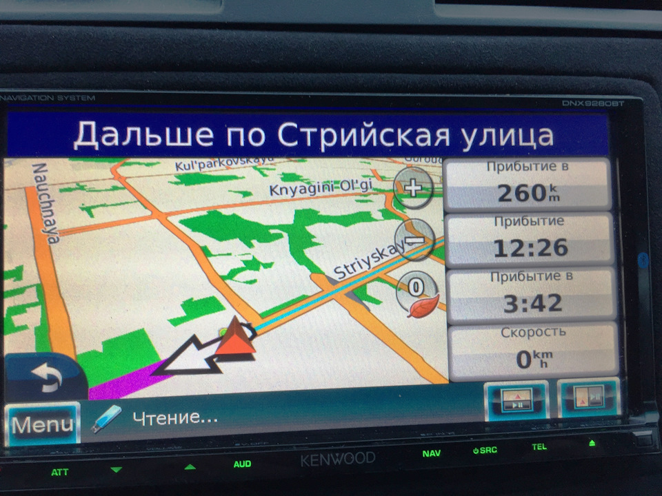 260 км за 6 годин((( 2