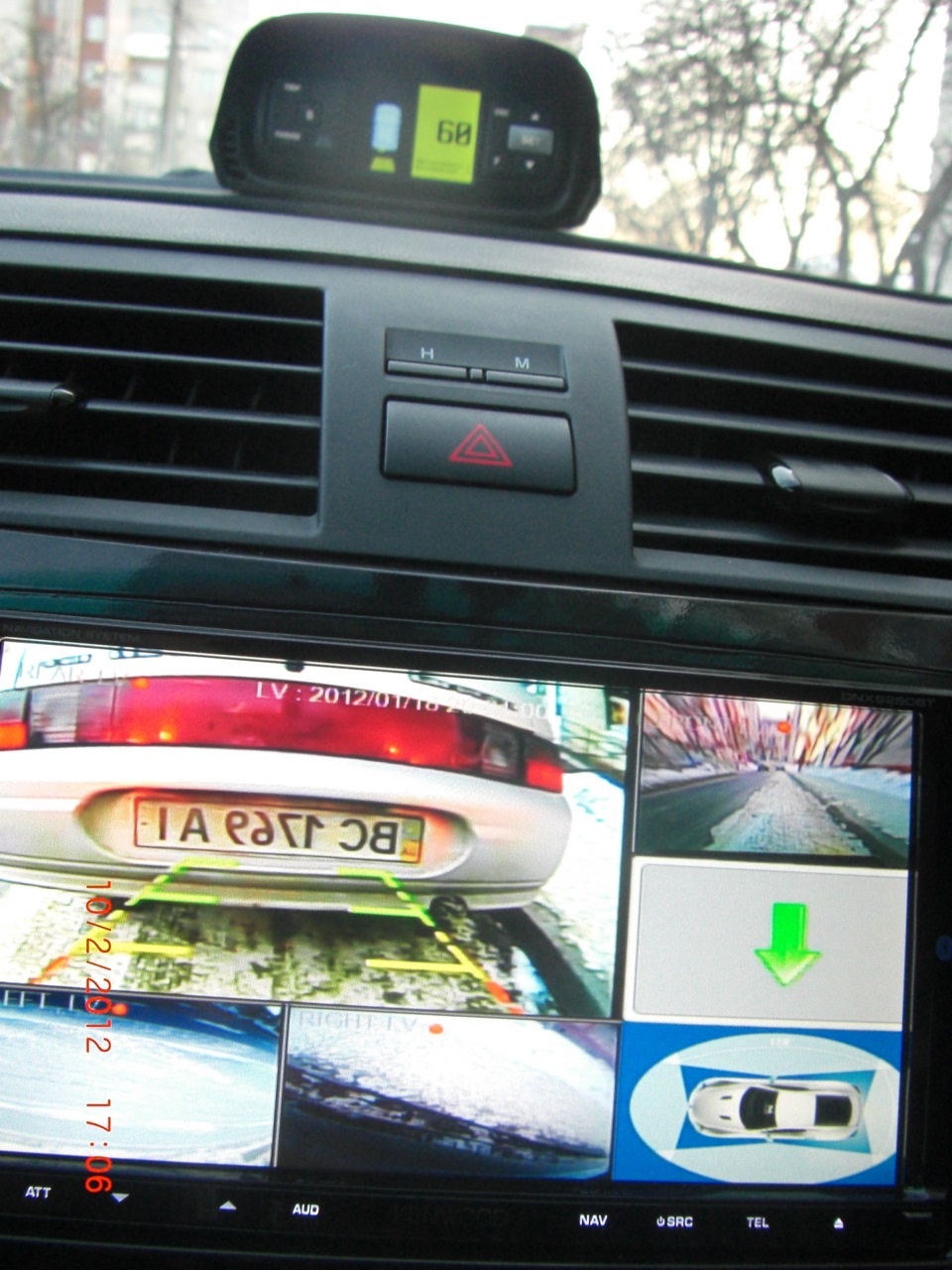Бортовий комп'ютер Multitronics TC 740 3