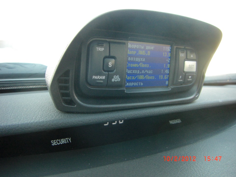 Бортовий комп'ютер Multitronics TC 740 5