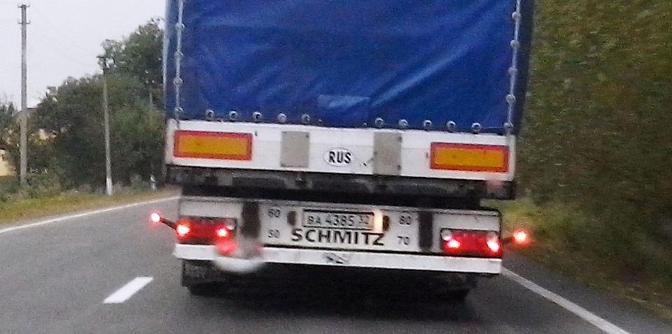 Дружба. 2