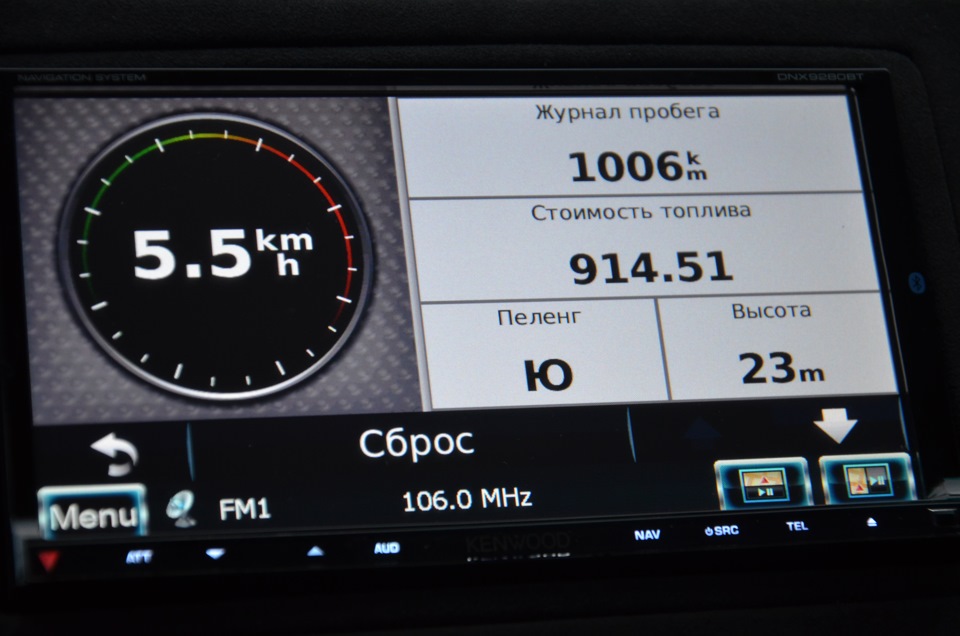 Чи їде Toyota Camry 2.4 на 5МКПП? 2