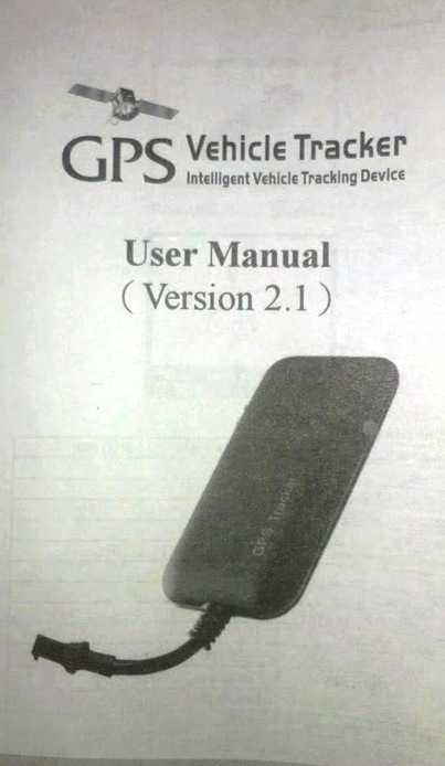 GPS позиціонування 3