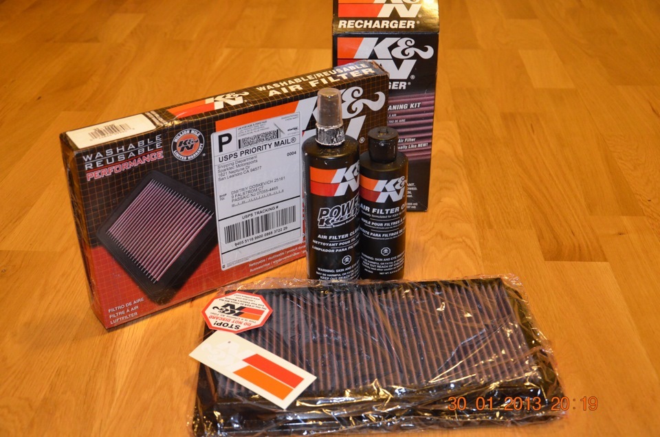 K&N Panel Air Intake Filter 1
