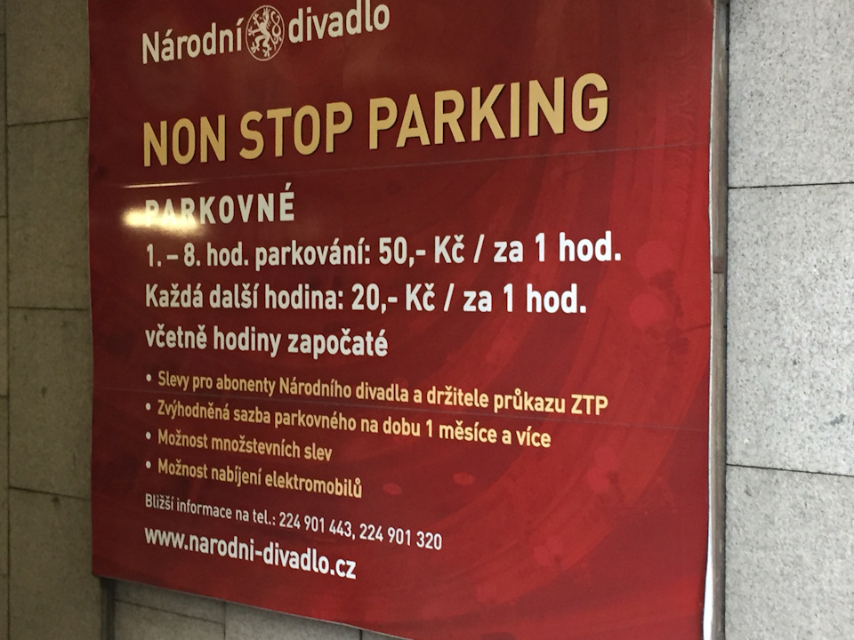 Новий Рік у Празі, Різдво у Будапешті! 5