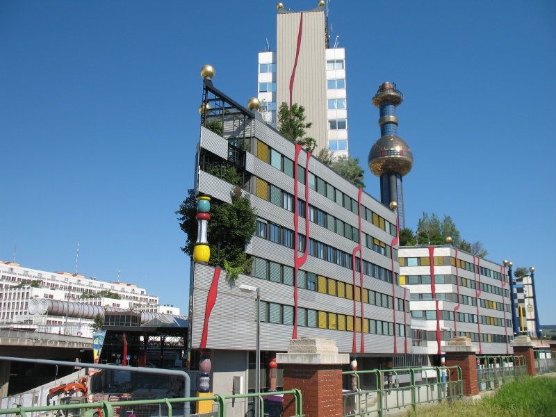 Відпустка 2015. Bratislava-Wien(A). 78 км. 5
