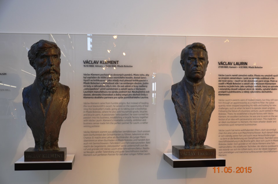 Відпустка 2015. Mladá Boleslav. Музей Škoda. (CZ) 4