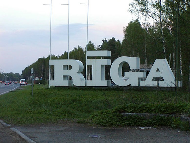Відпустка 2015. Rіga-Vilnius-Warszawa (1100 км). 2