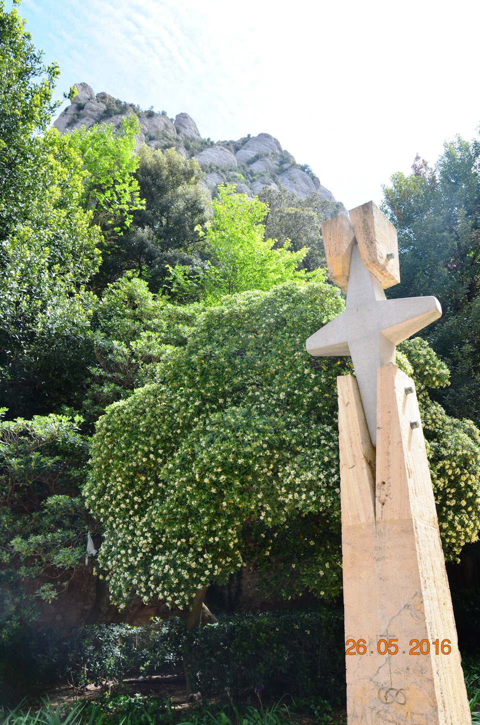 Відпустка 2016. Monasterio de Montserrat (ES). 4