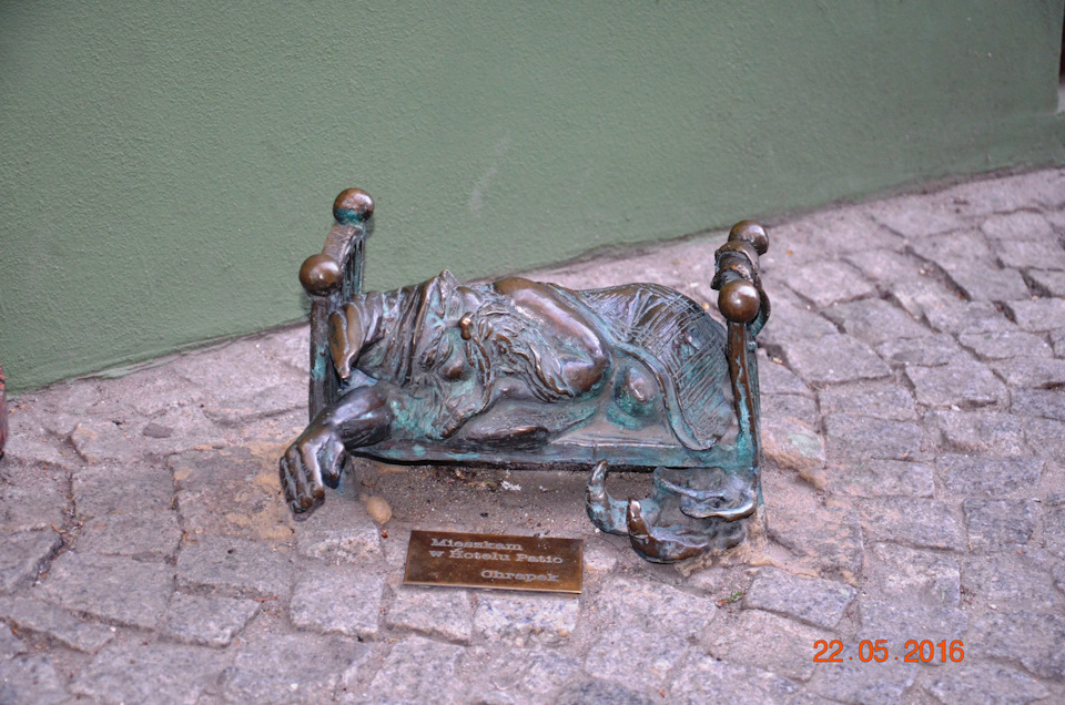 Відпустка 2016. Початок)) Wrocław (PL). 5