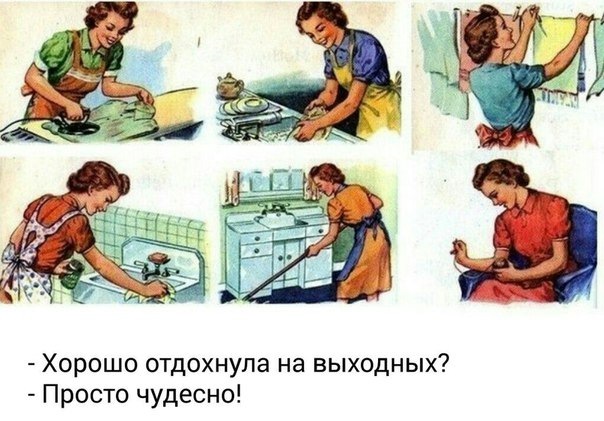Найнучніший в обслуговуванні автомобіль… 1