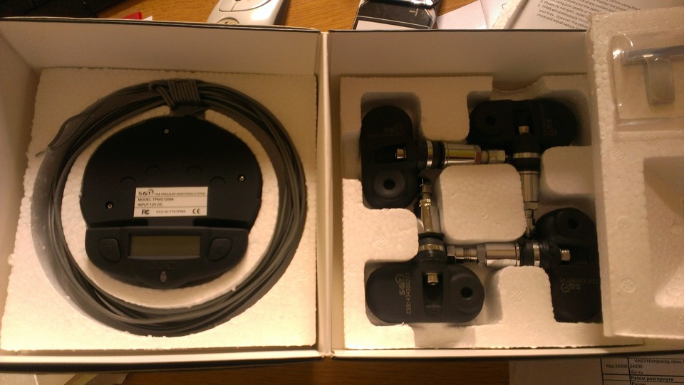 Система контролю тиску в шинах TPMS1209A01 2
