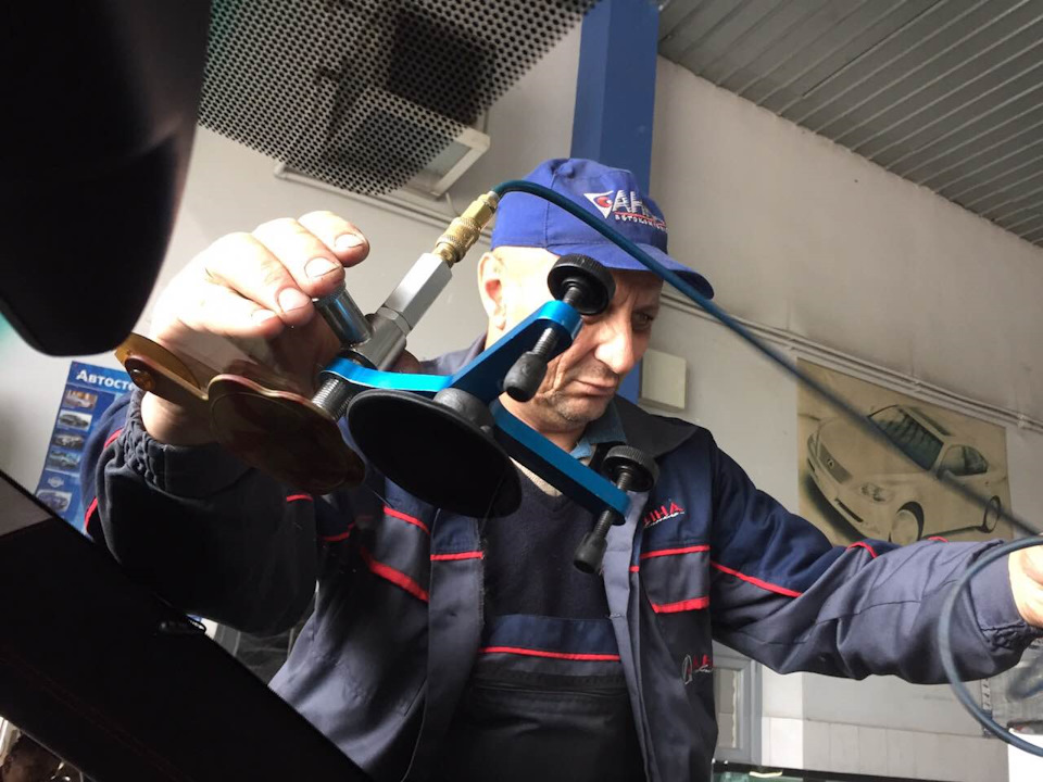 Скіл((( 2