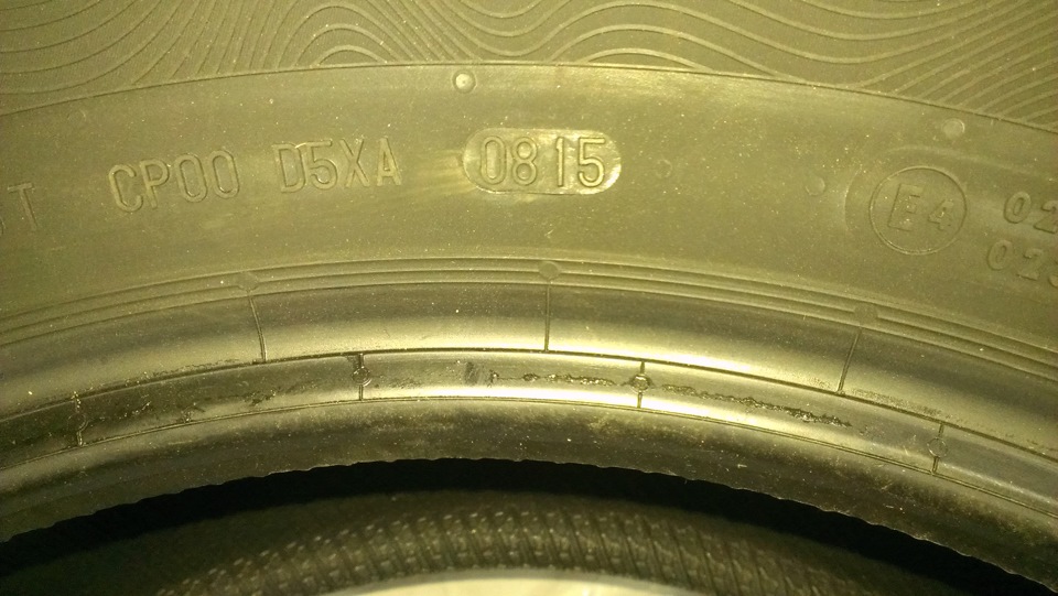 ТО 178000 км 5