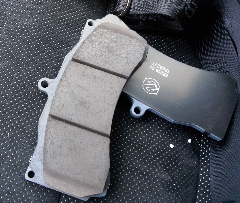 Тормозні колодки EBC DP5032NDX від D2Racing. 3