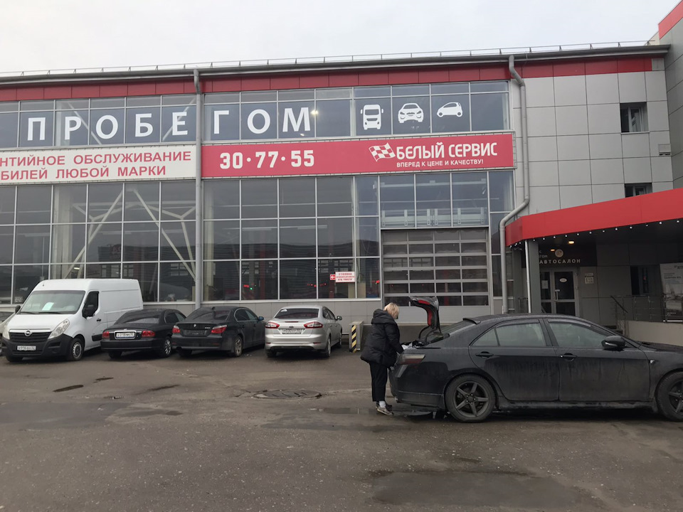 до Москви на тиждень) 2