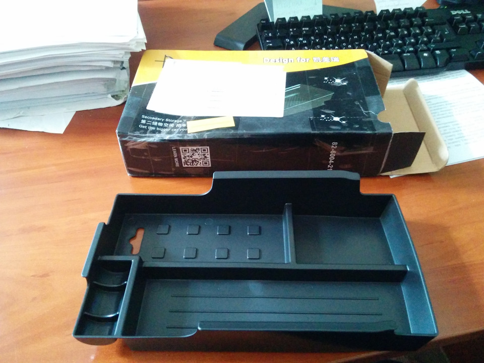 Посилання з aliexpress, поличка в підлокітник. 1