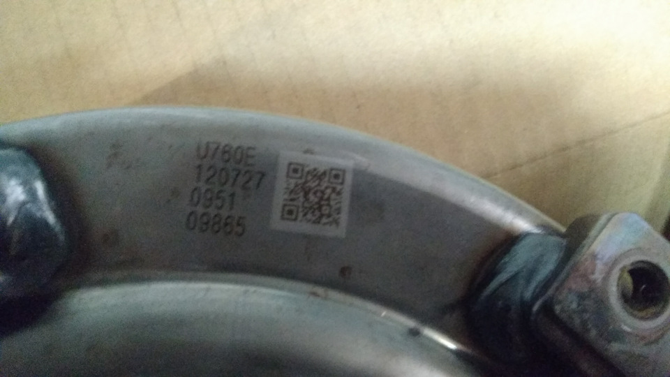 ТО 90 тис + заміна гідротрансформатора АКПП U760E партномір 04004-49273 5