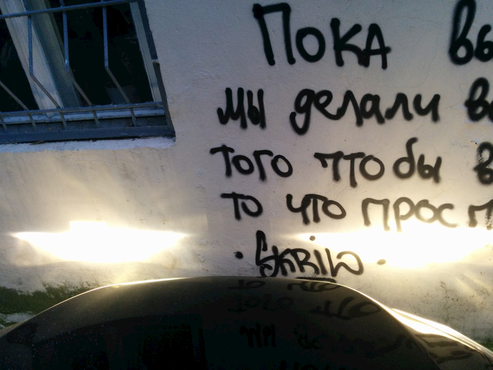 Встановлення Led ламп у ближнє світло 3