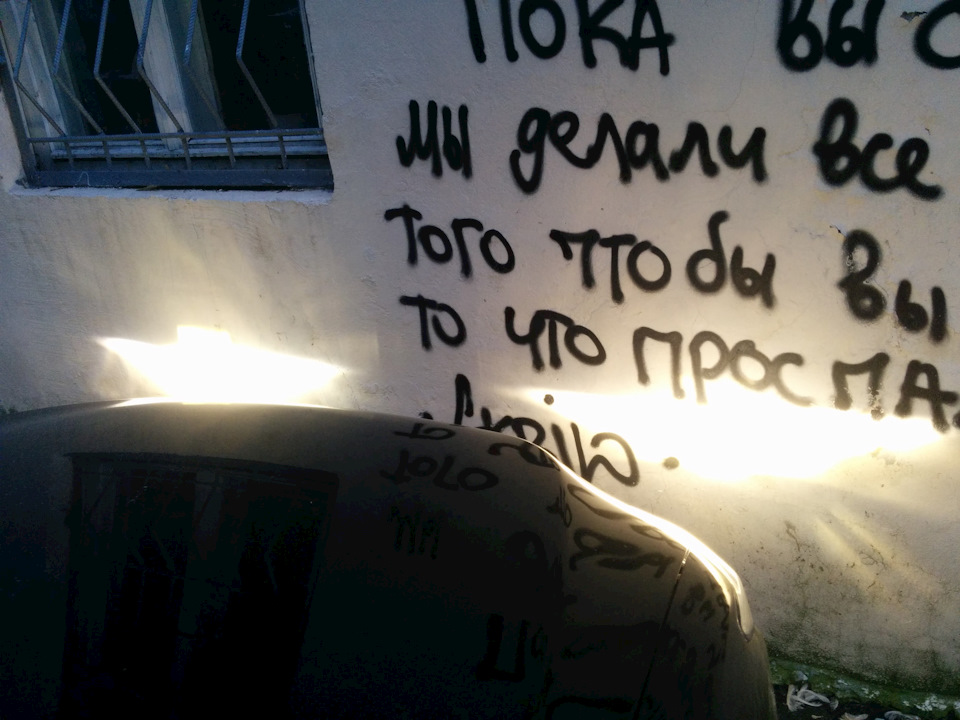 Встановлення Led ламп у ближнє світло 4