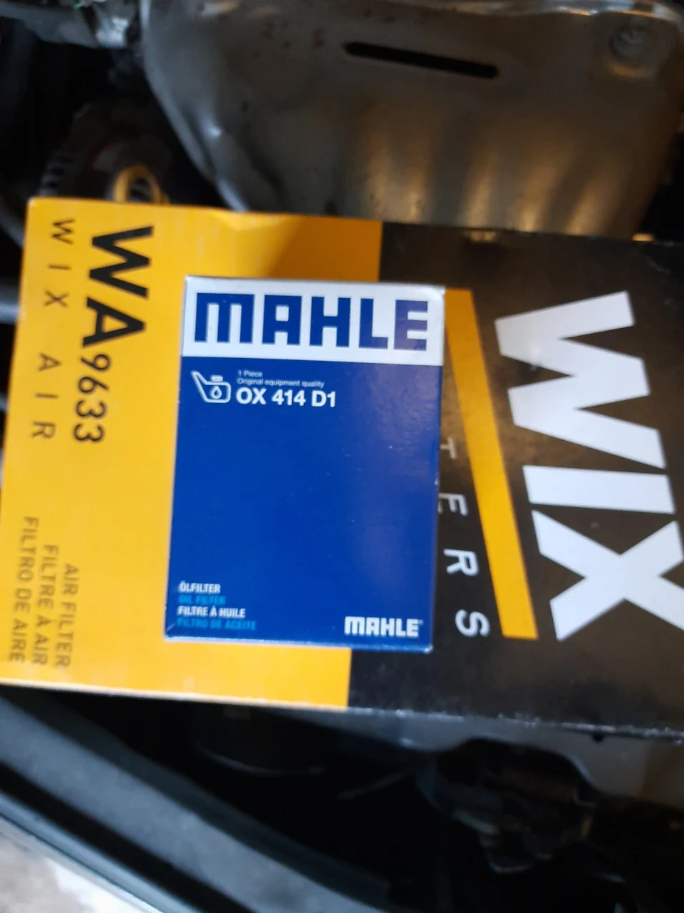Заміна мастила