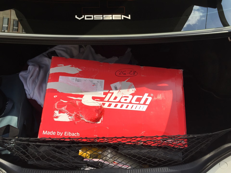 Eibach Pro Kit 1