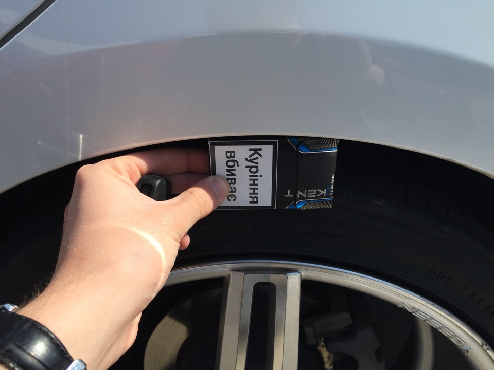 Eibach Pro Kit 5