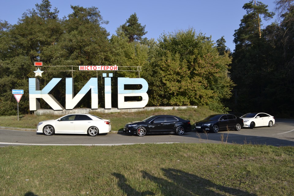 Поїздка на Vossen Ukraine Fest 2015 4