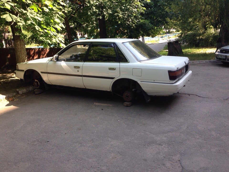Пізданули 1