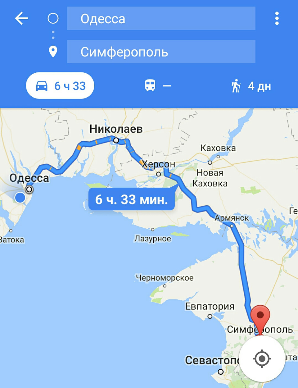 Гарний пробіг і далека дорога. 2