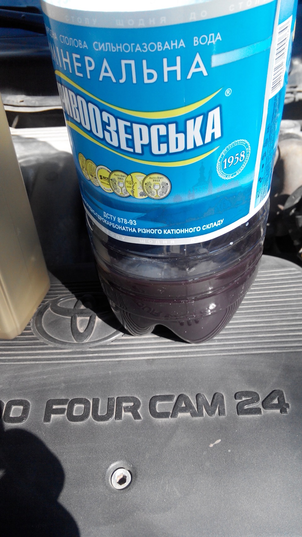 Зміна рідини в гідропідсилювачі 5