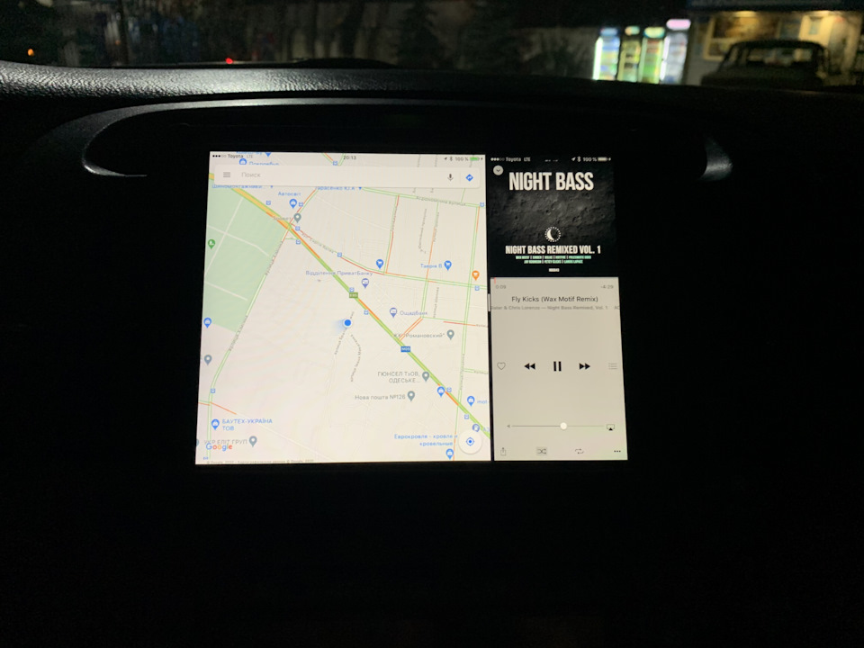 iPad як додаток до магнітола 4