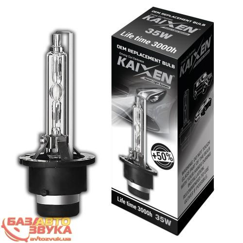 Змінив свої лампи на нові-Kaixen D4S 5500K 35W ПРОСТО БОМБА-СВІТЛО ВОГОНЬ! 1