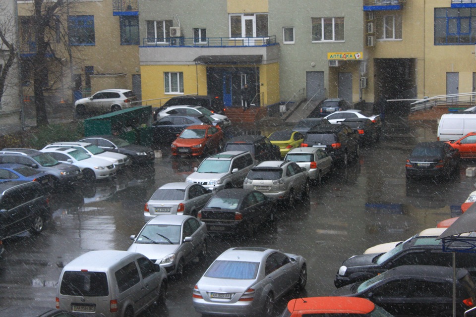 Якихось пару хвилин. 2