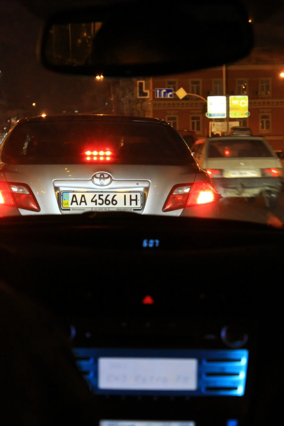 У пробці зустрів таку саму Camry 3.5 і колір один)