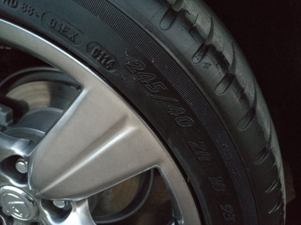 Michelin Pilot Sport 3 4