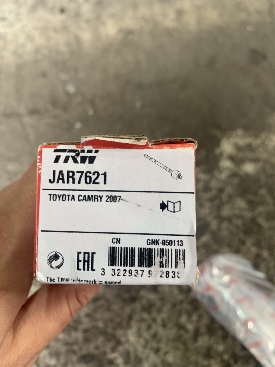 Планове ТО, заміна рульових тяг та наконечників 3