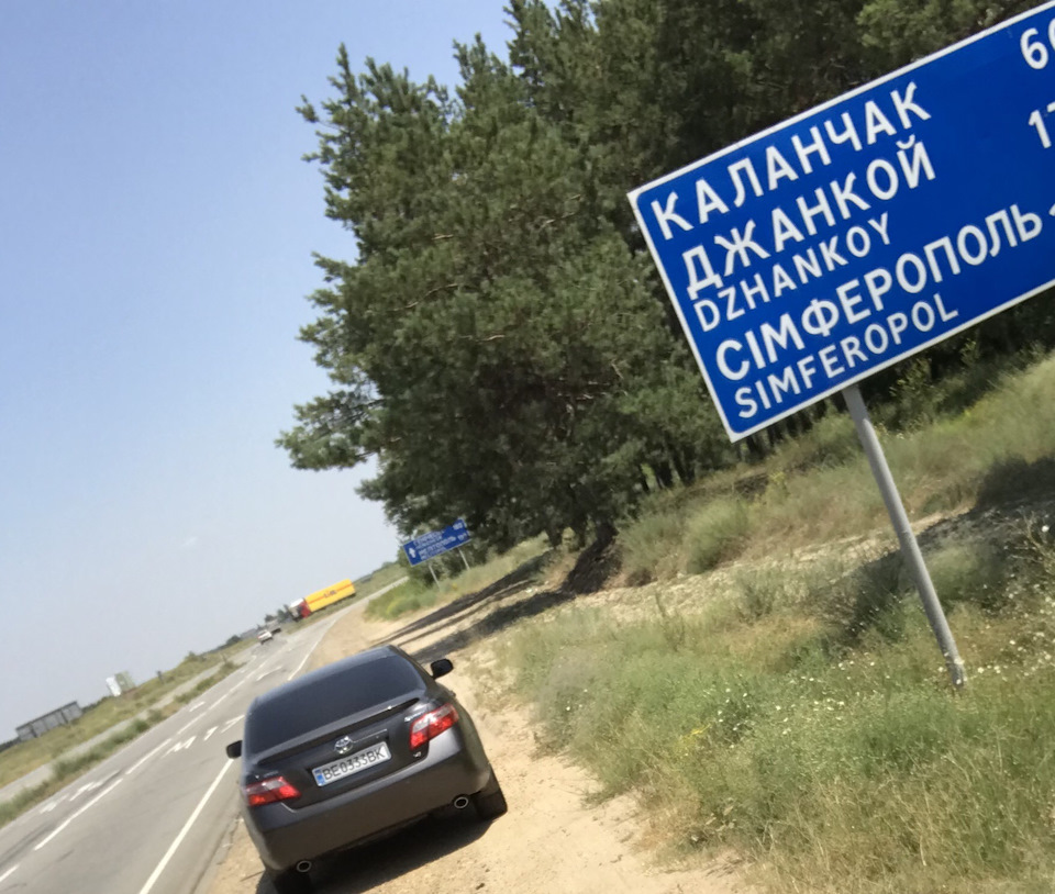 №30 Заміна кермового шлейфу. 1