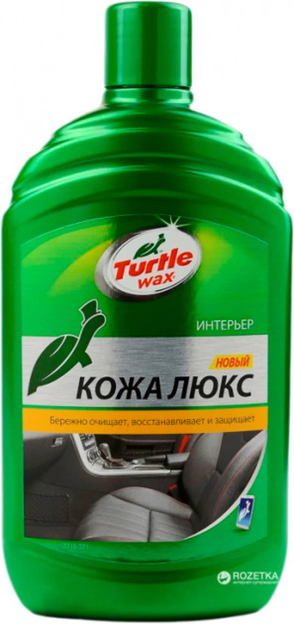 Хто користувався? Потрібен порада