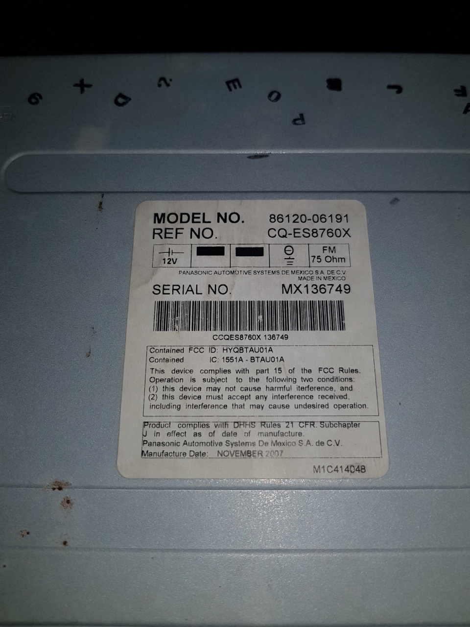Хто знає розпинування JBL Camry v40 1