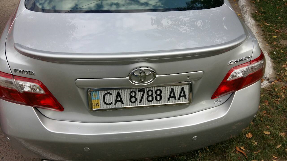 Ну ось і на місці 2