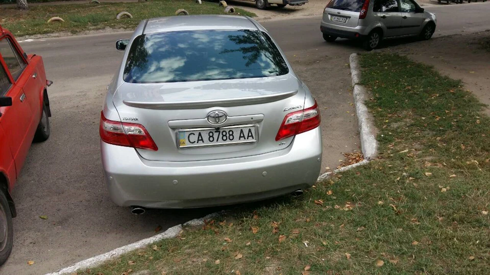 Ну ось і на місці