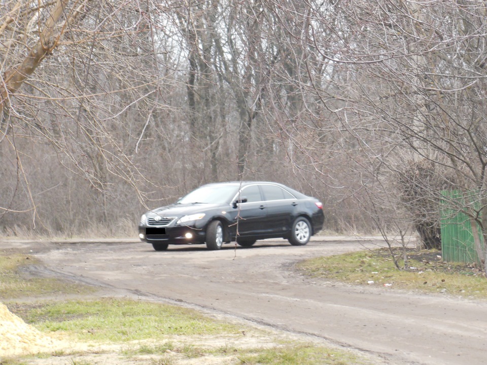 Помил 4