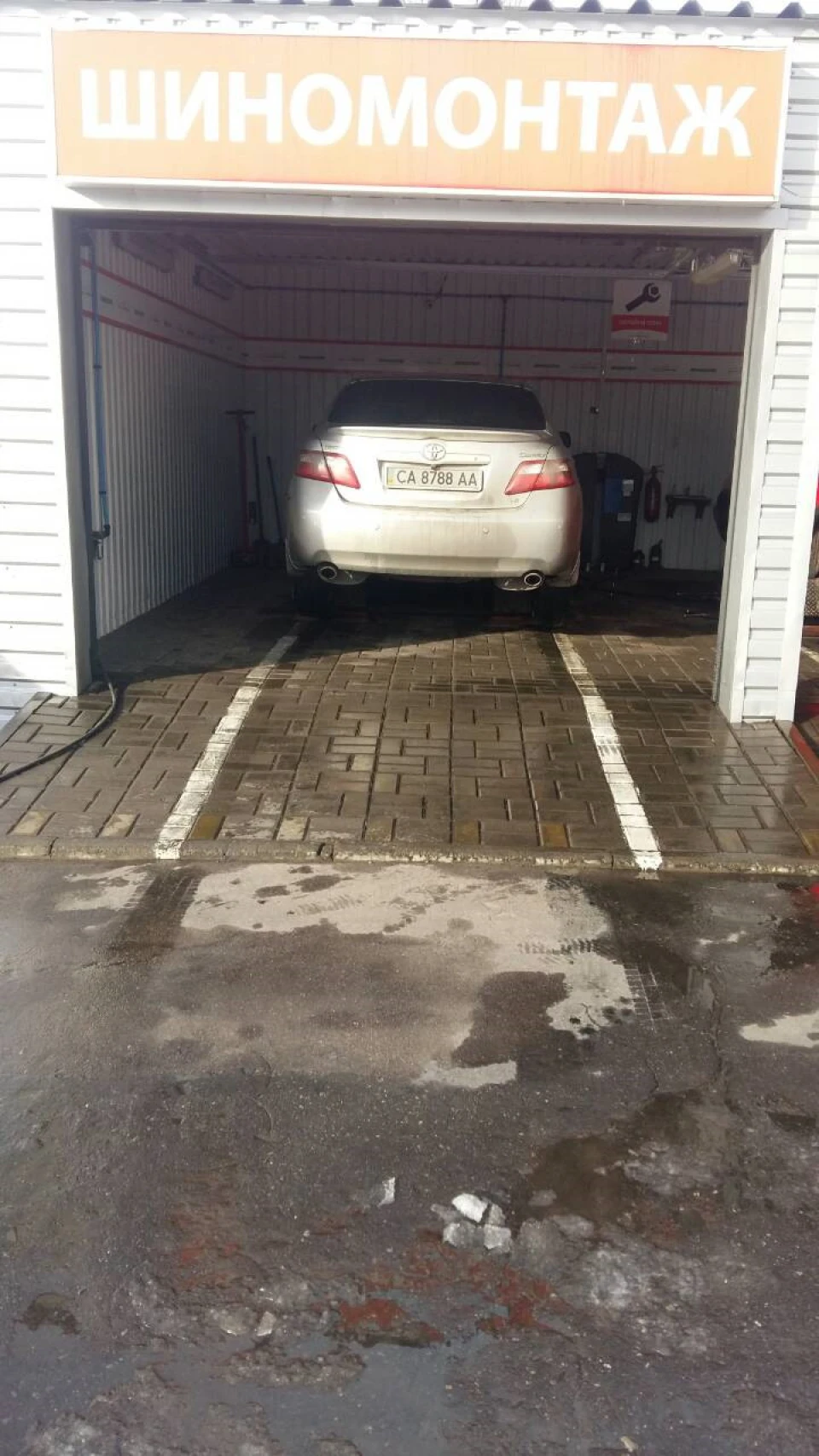 Хоч і Ластівка але гума нада)))