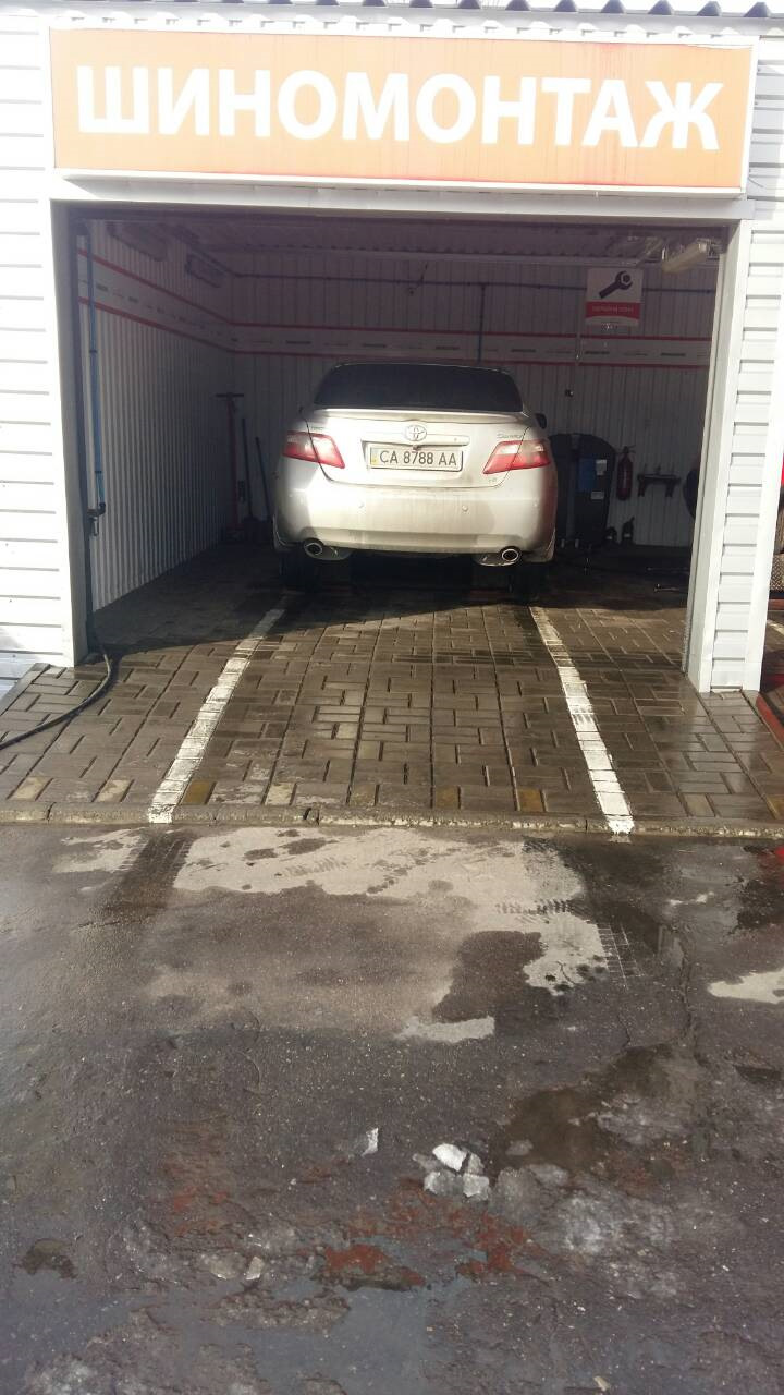 Хоч і Ластівка але гума нада))) 1